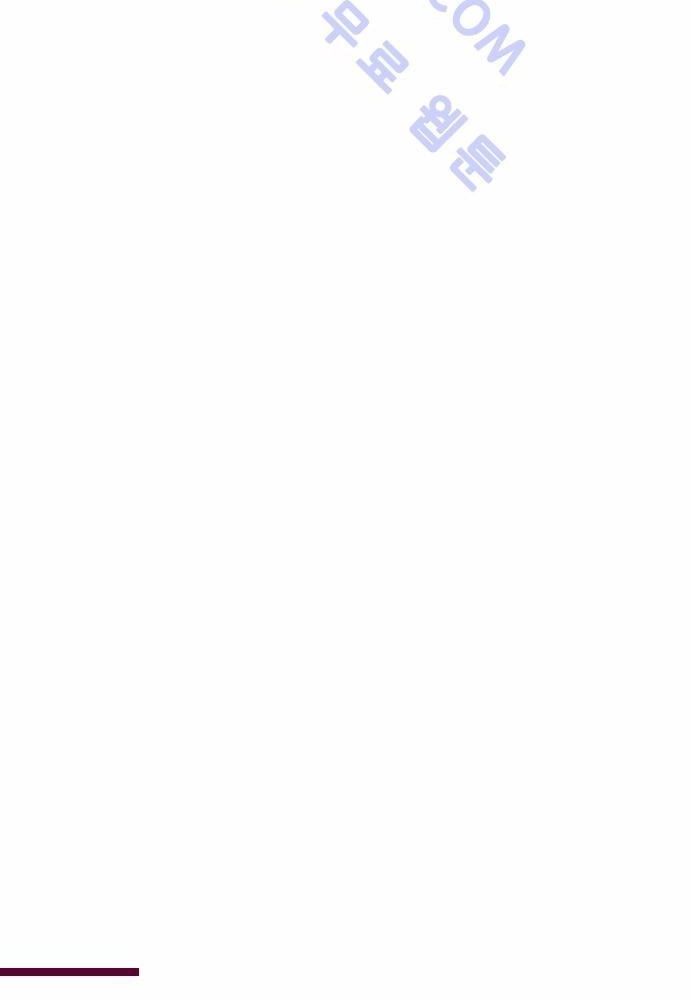 Page 650