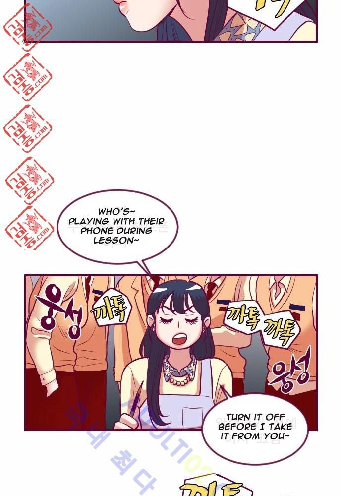 Page 652