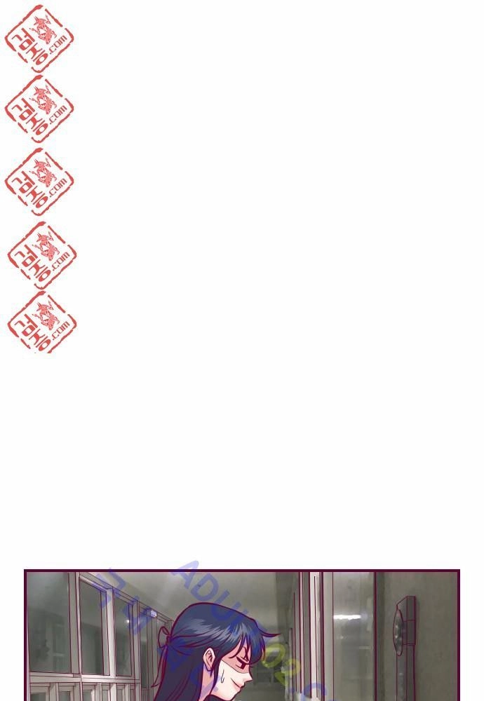 Page 658