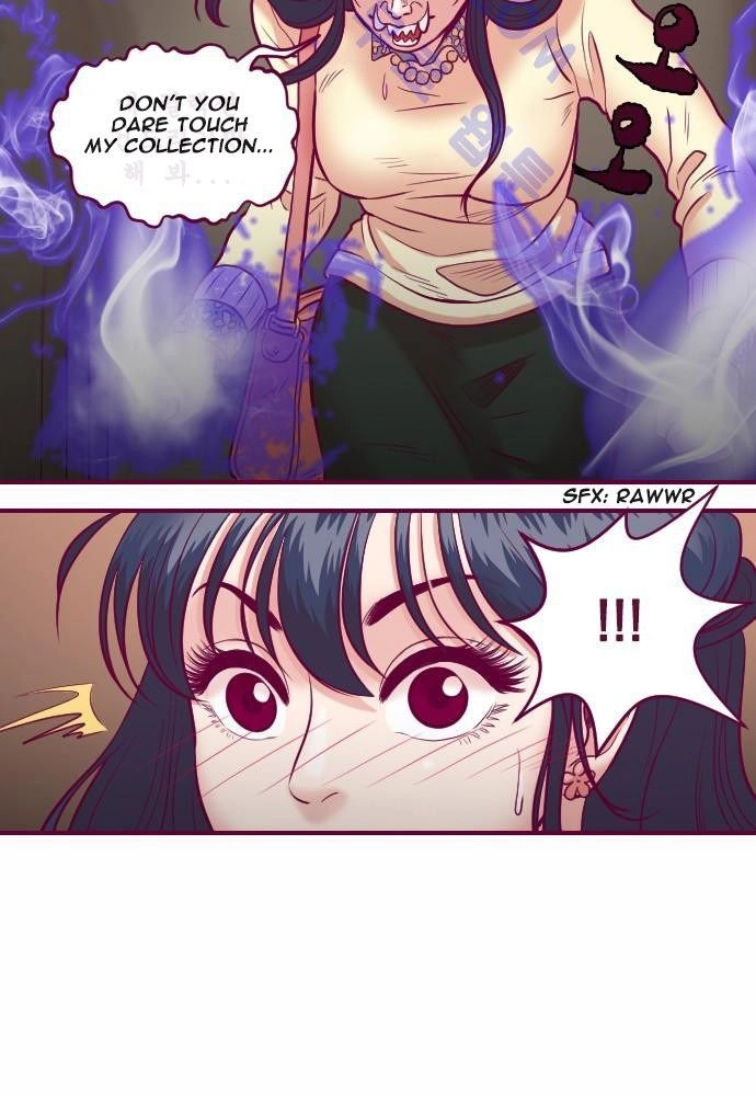 Page 664