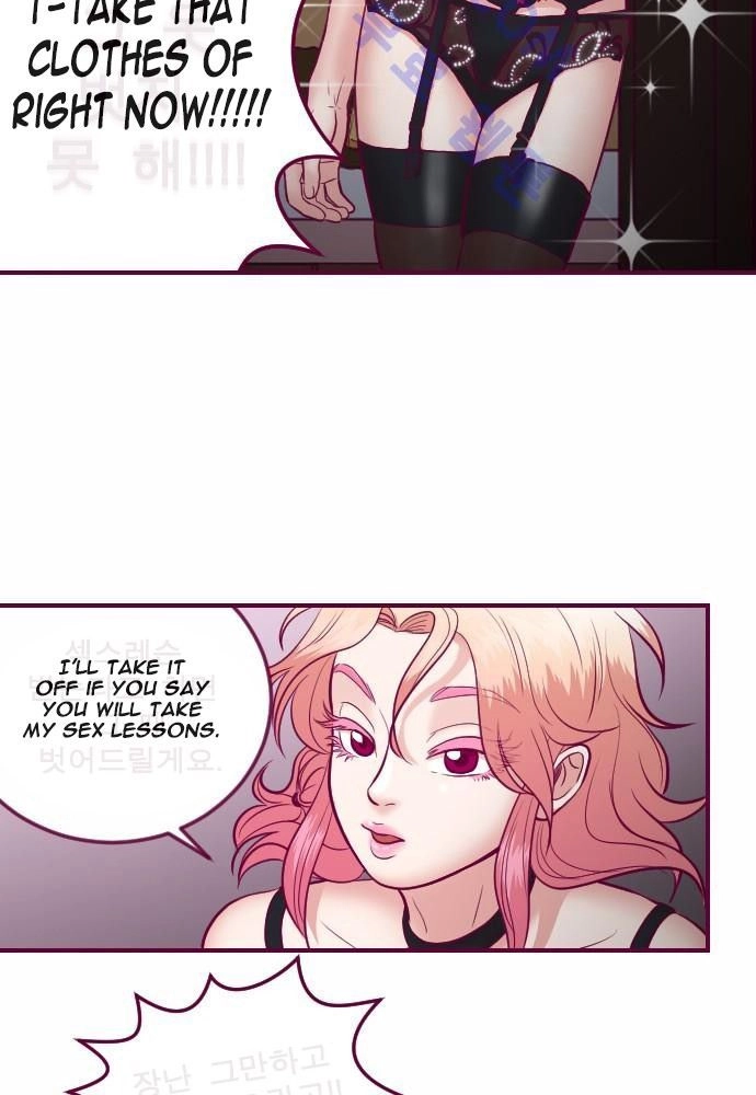 Page 666