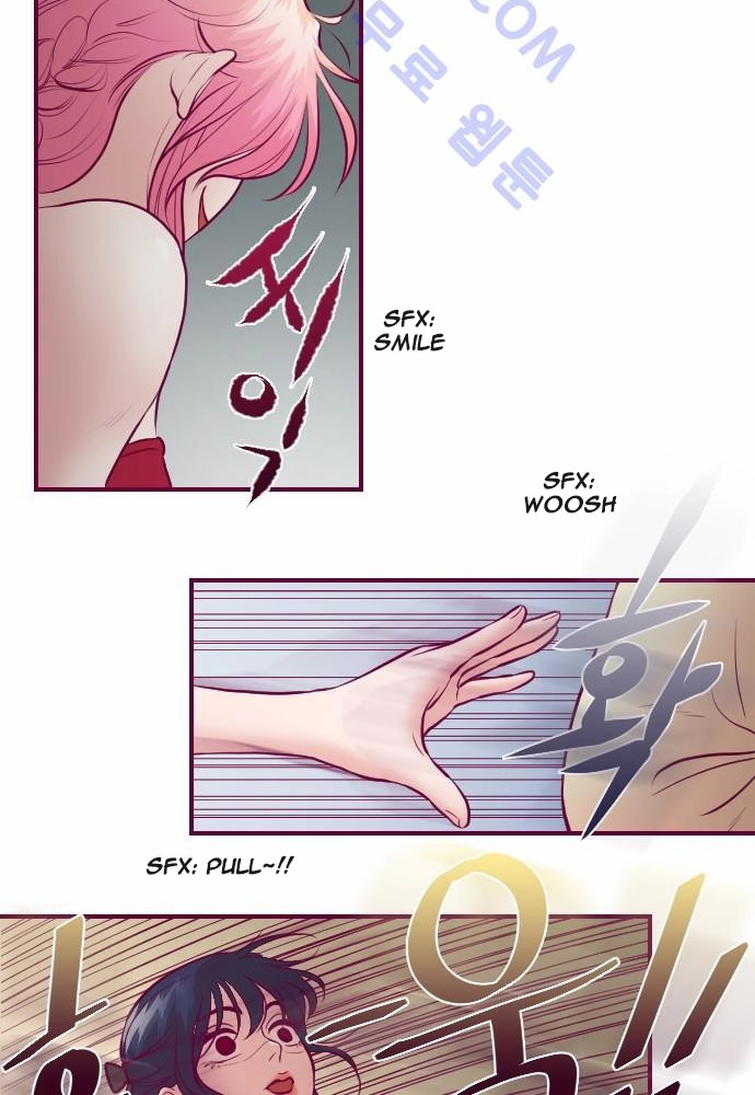 Page 682