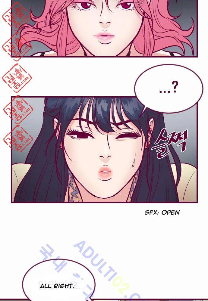 Page 676