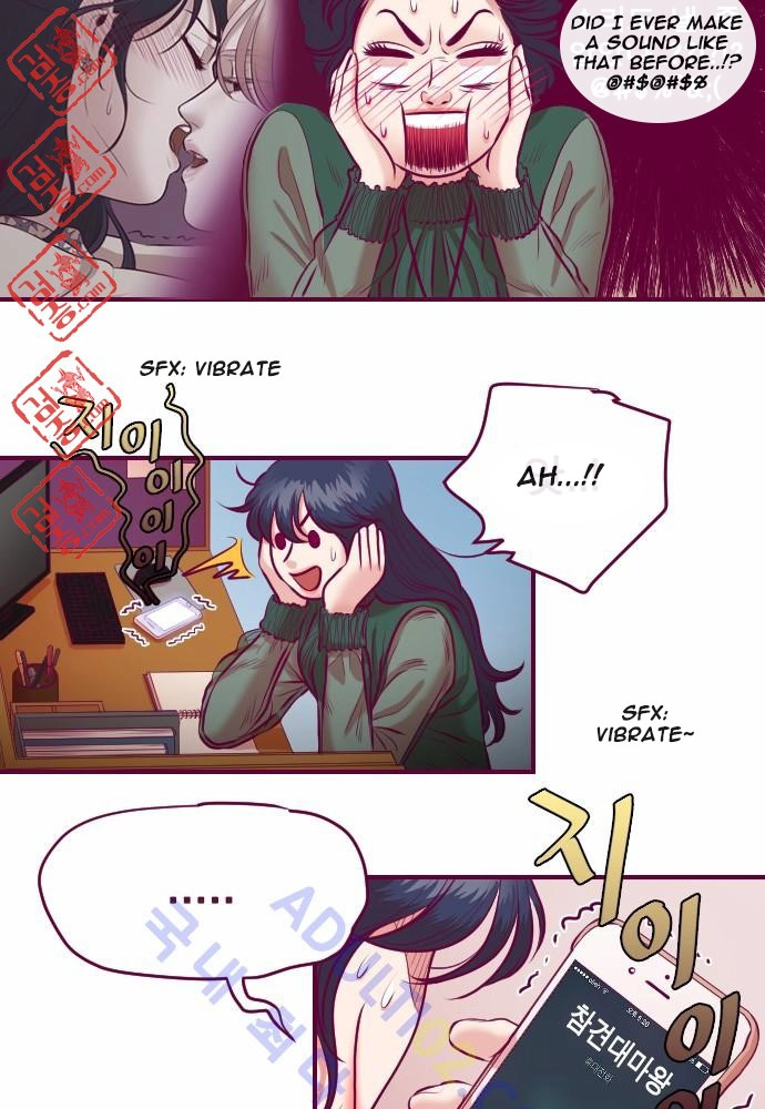 Page 712