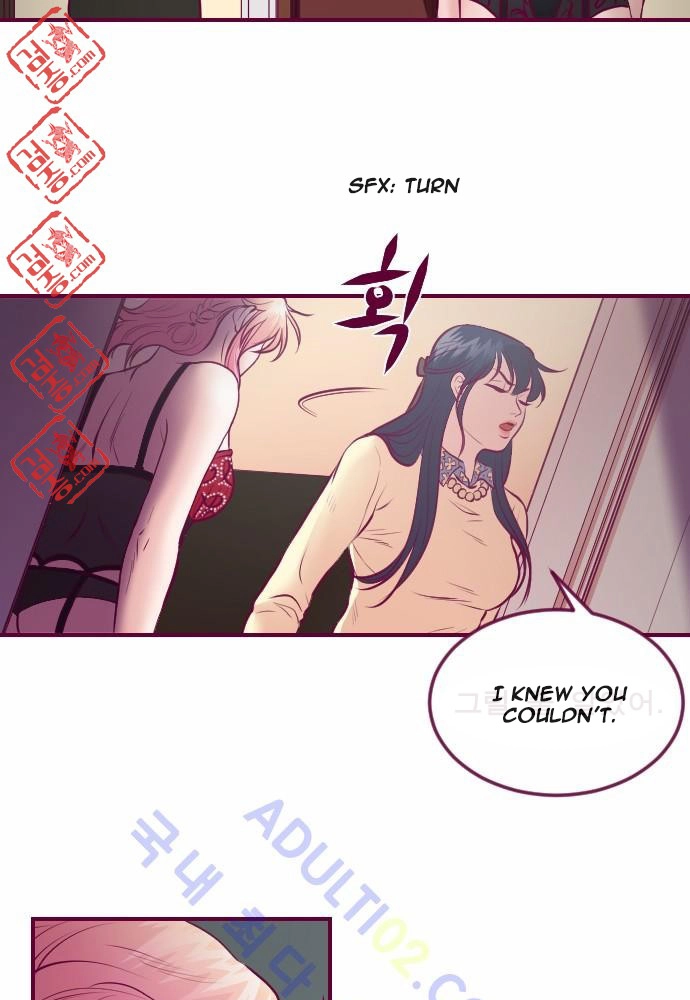 Page 681