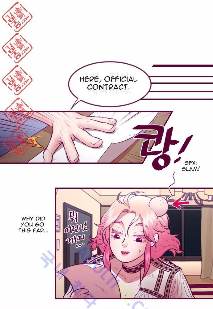 Page 732