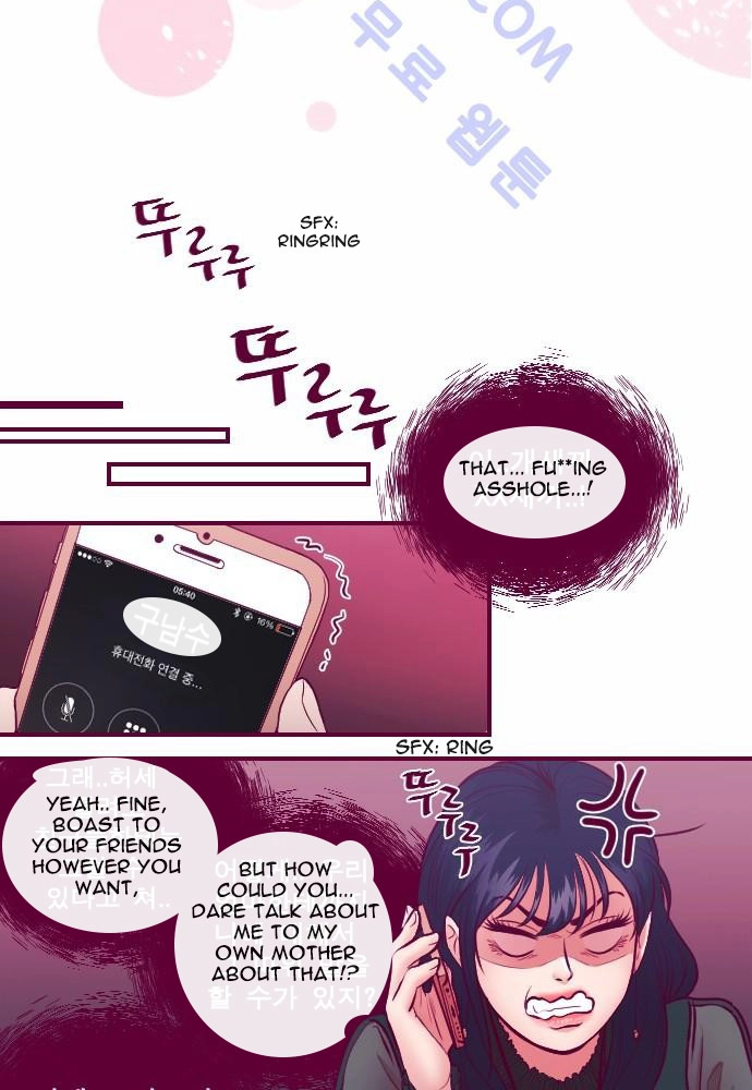 Page 723