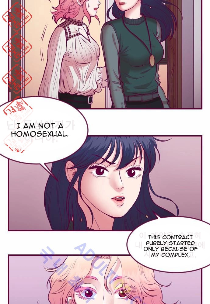 Page 741