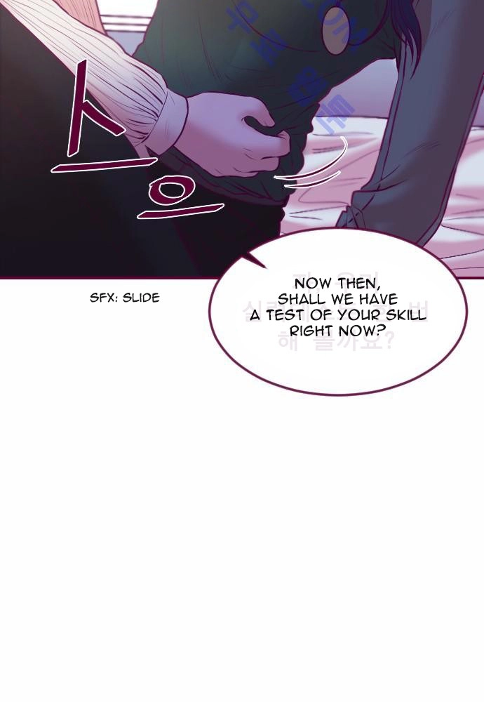 Page 751