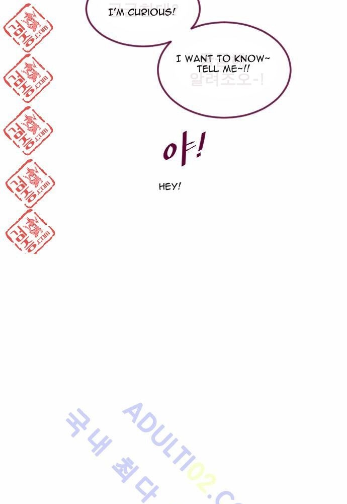 Page 784