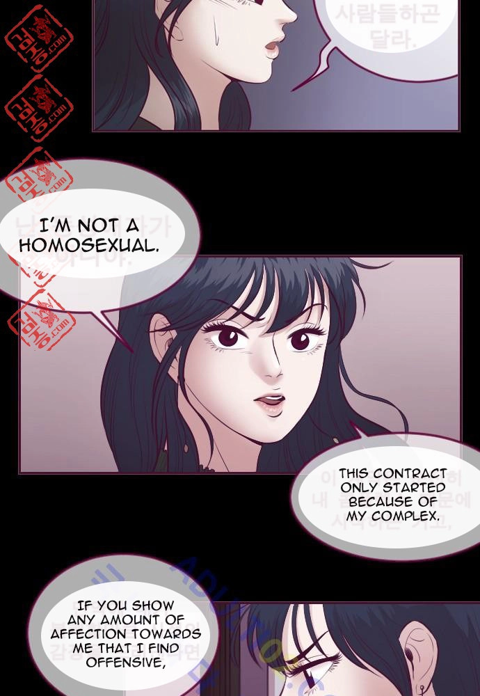 Page 810
