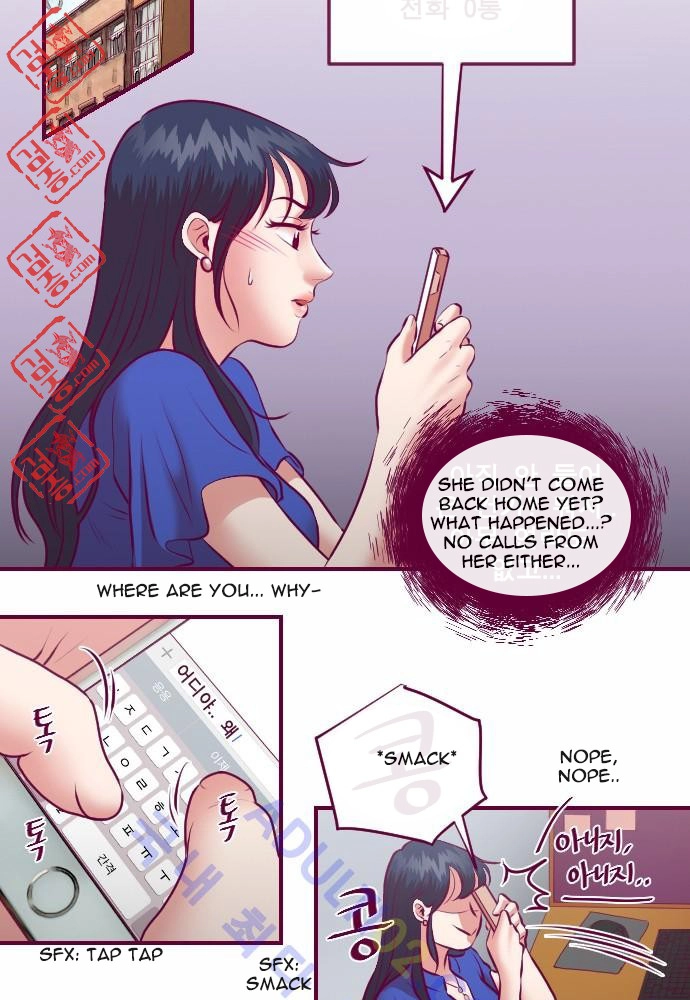 Page 790