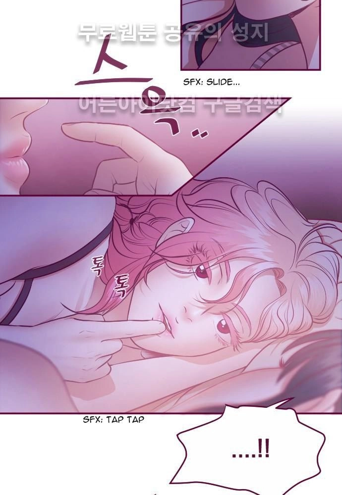 Page 837