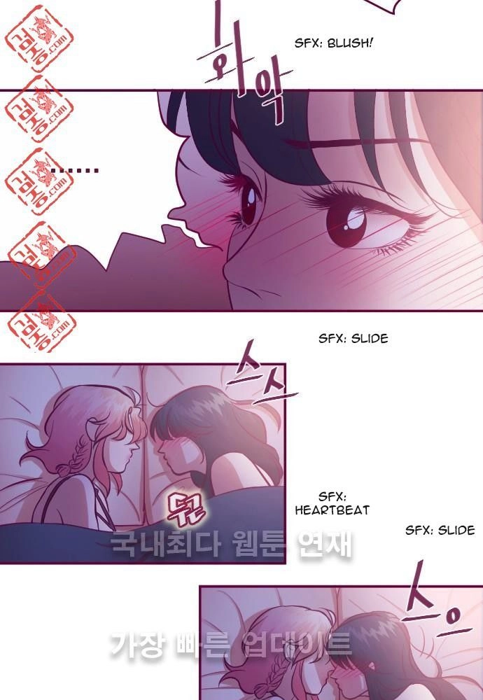 Page 838