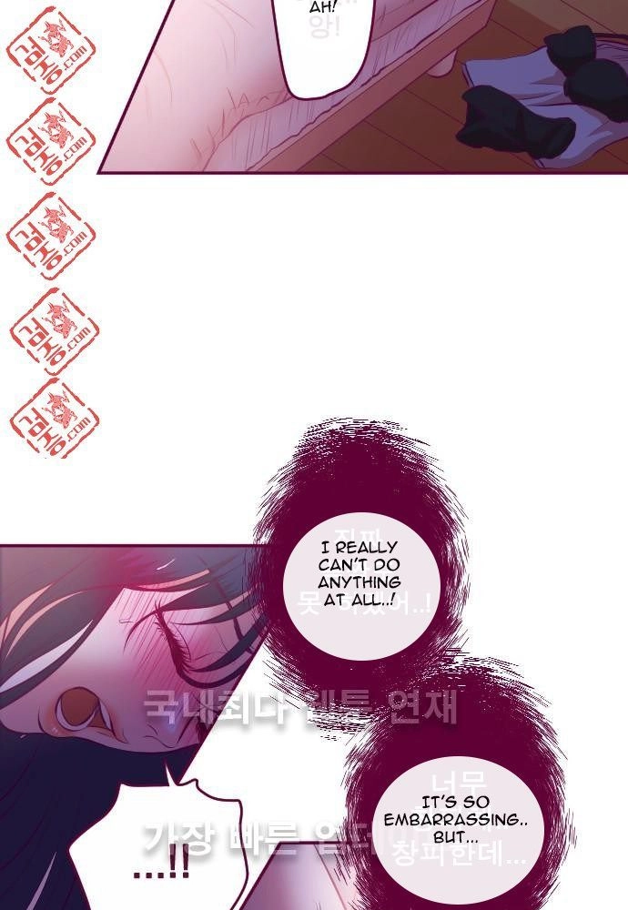 Page 845