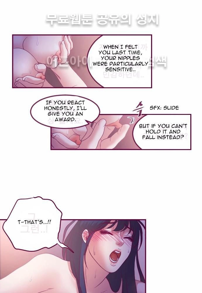 Page 848
