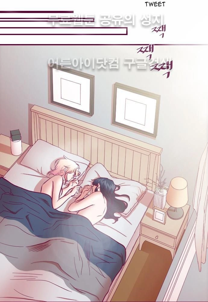 Page 855