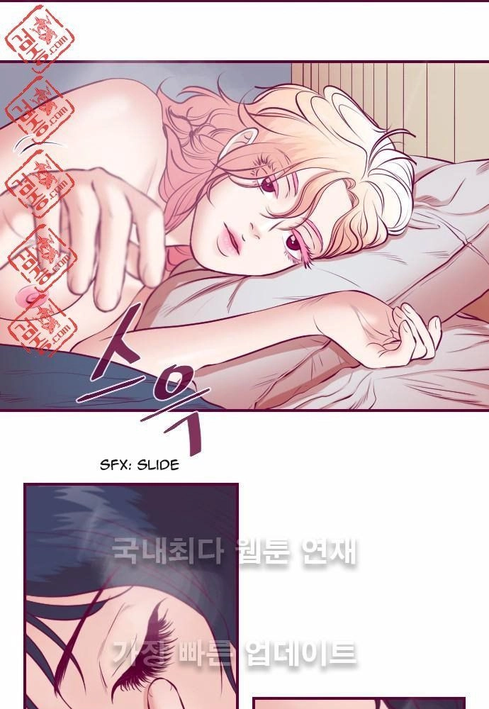 Page 856