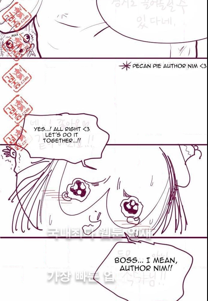 Page 878