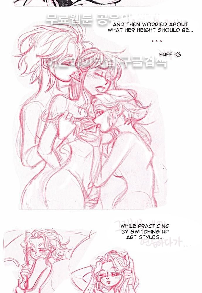 Page 886