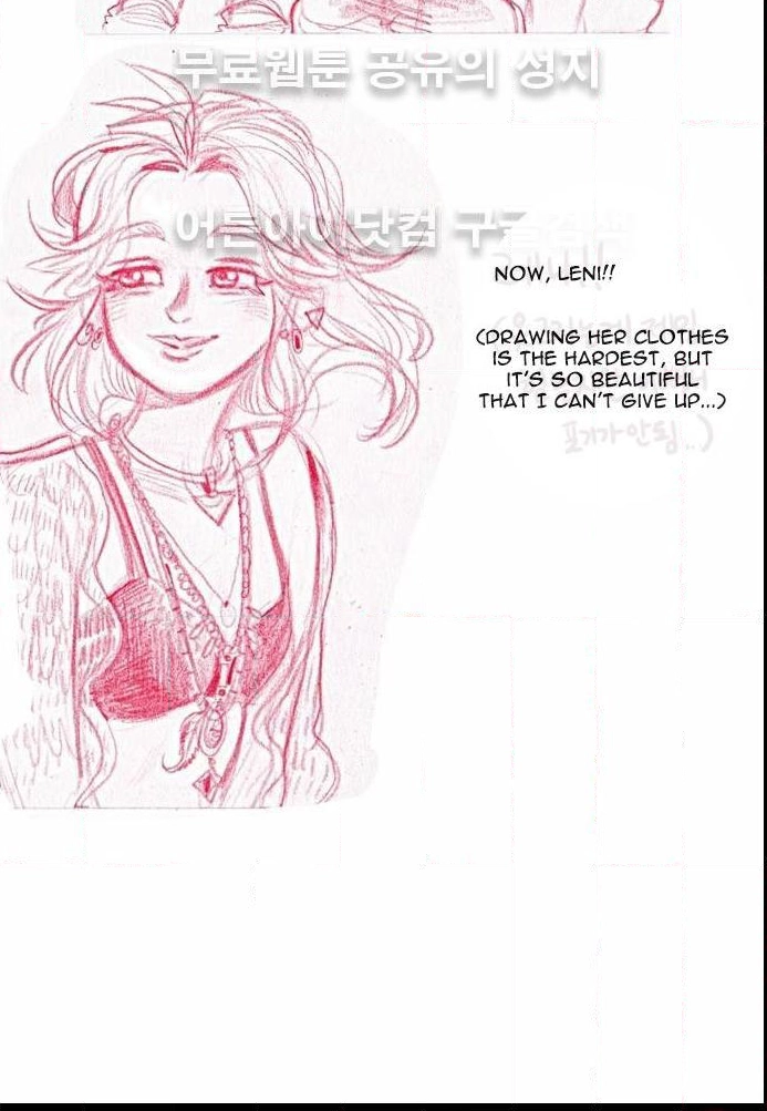 Page 888