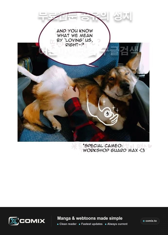 Page 891