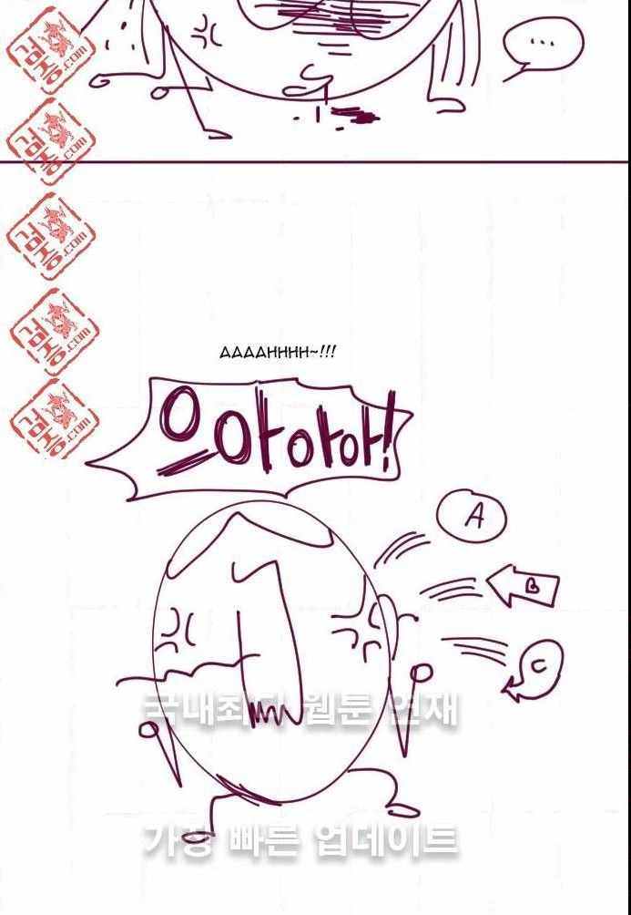 Page 871