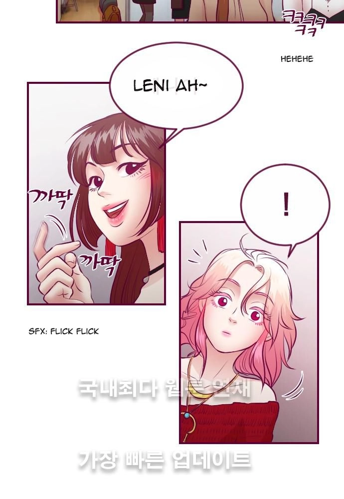 Page 919