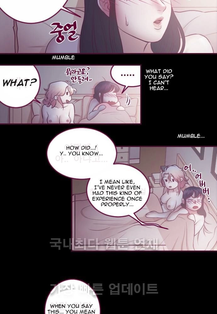Page 900