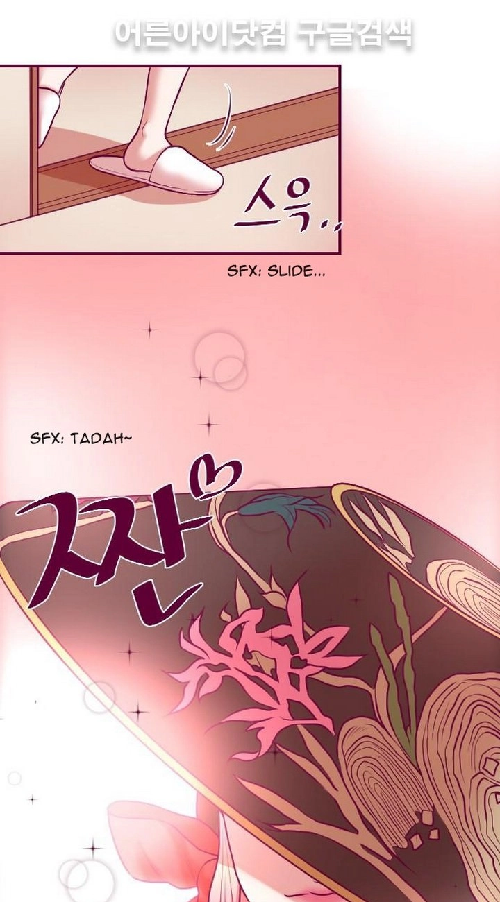 Page 949