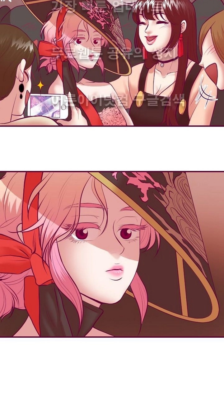 Page 952