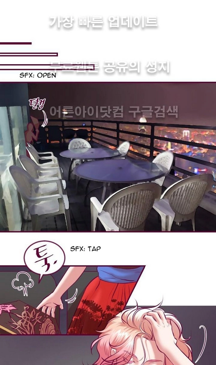 Page 953