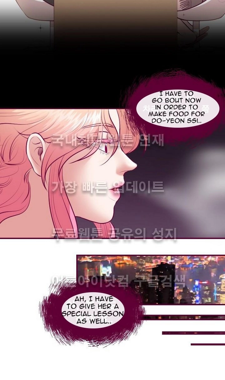 Page 955