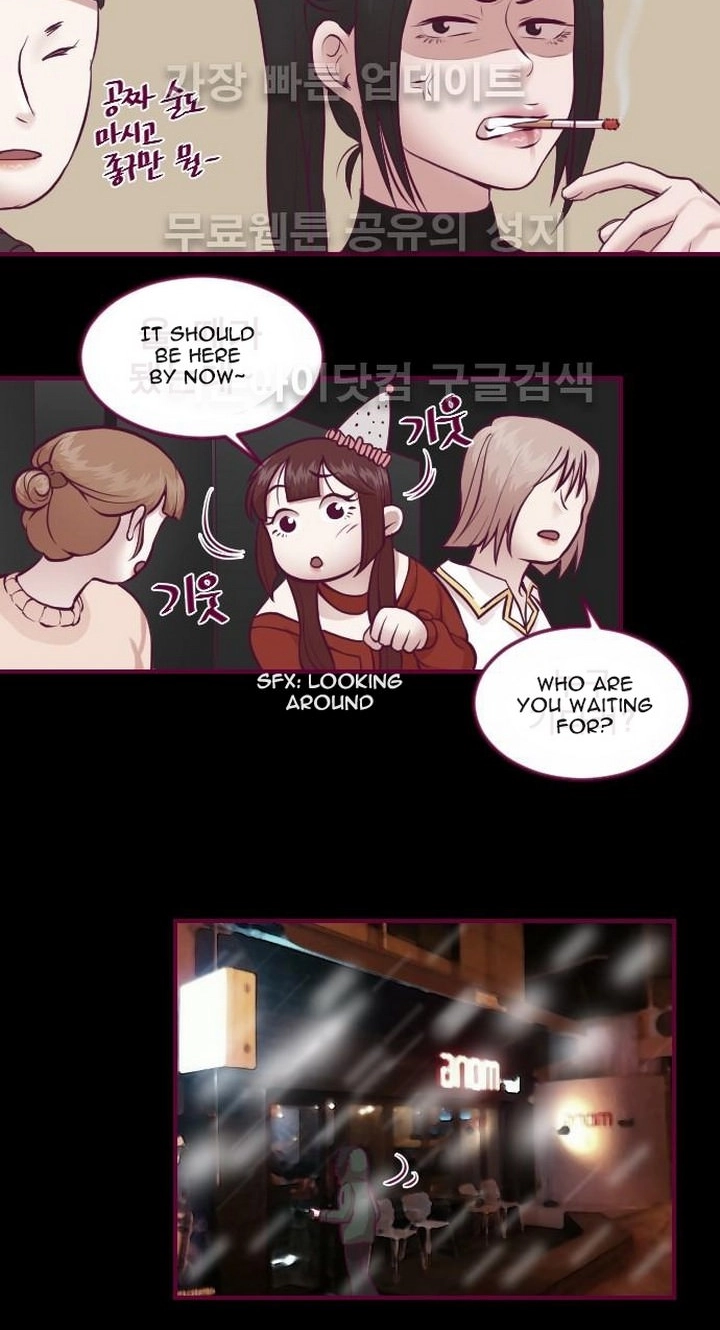 Page 931