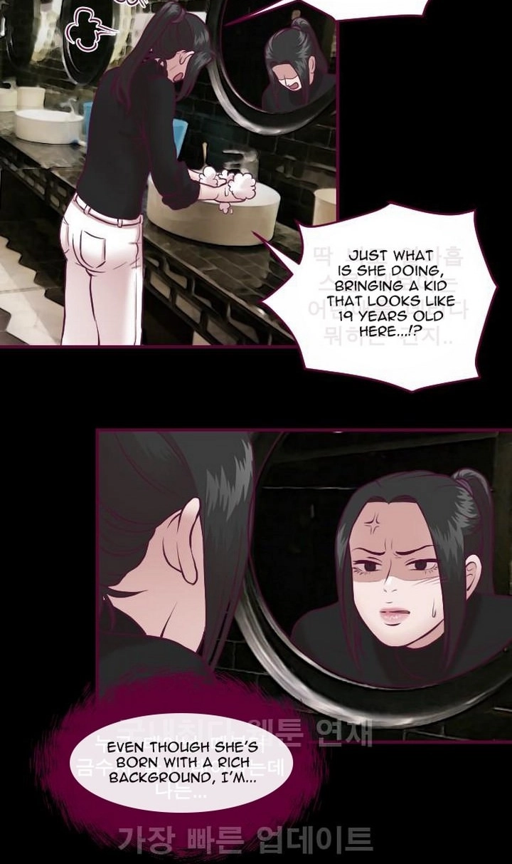 Page 935