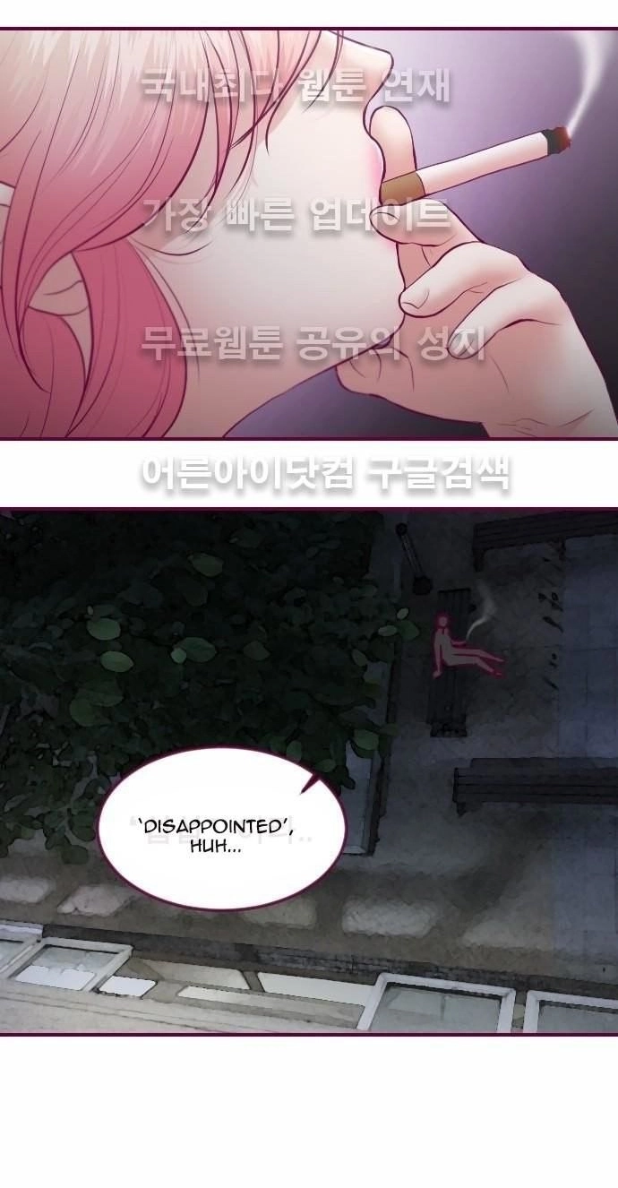 Page 985