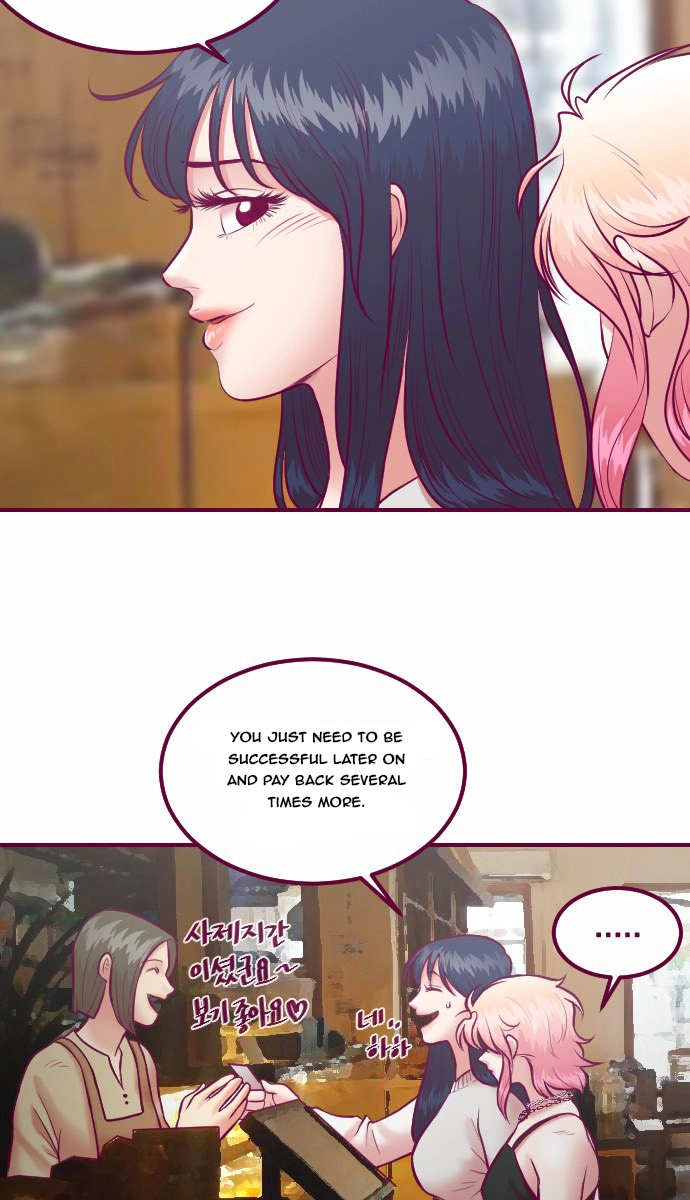 Page 1017