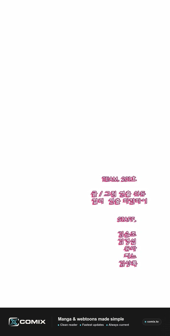 Page 1023