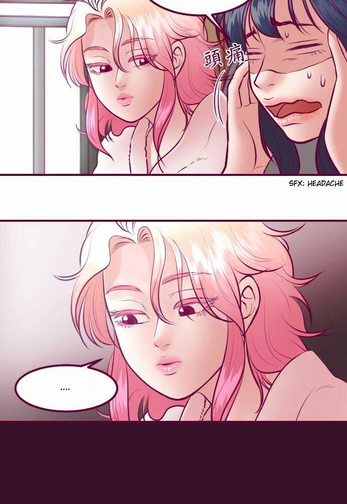 Page 1038