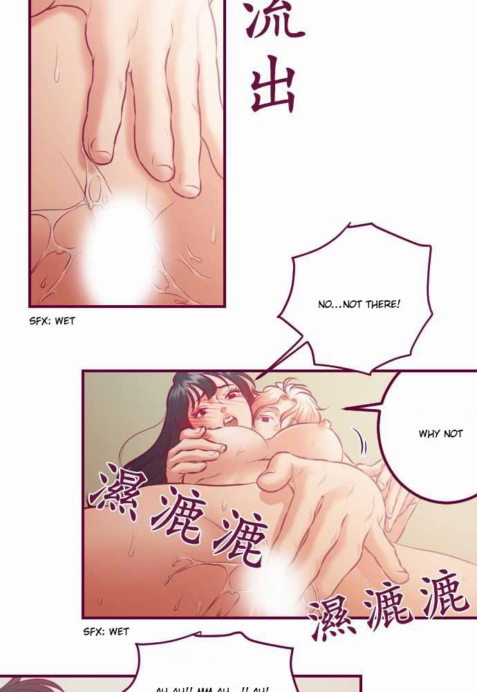 Page 1086