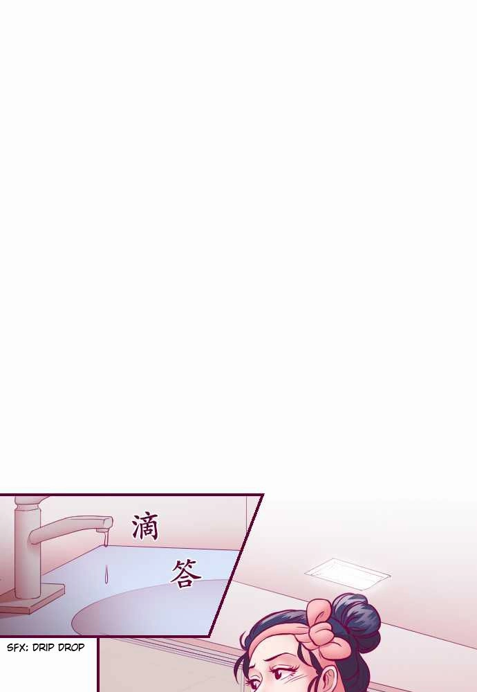 Page 1194