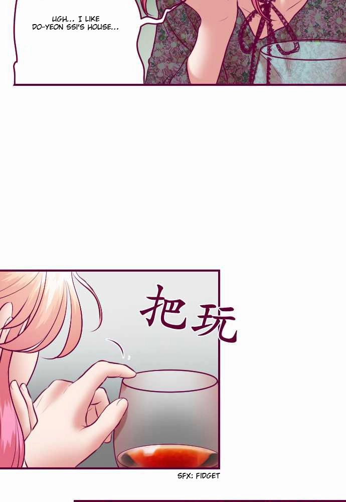Page 1243