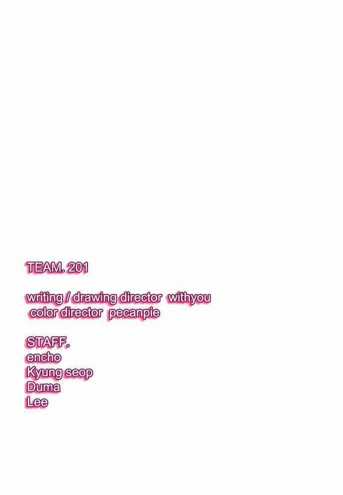 Page 1297