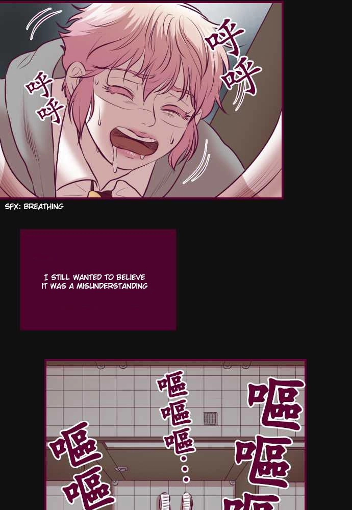 Page 1492