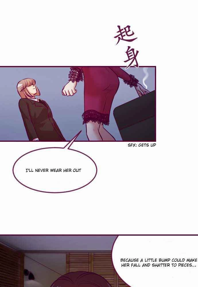 Page 1583
