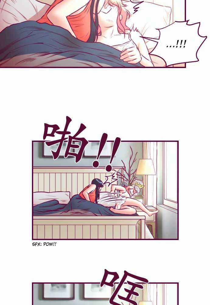 Page 1596
