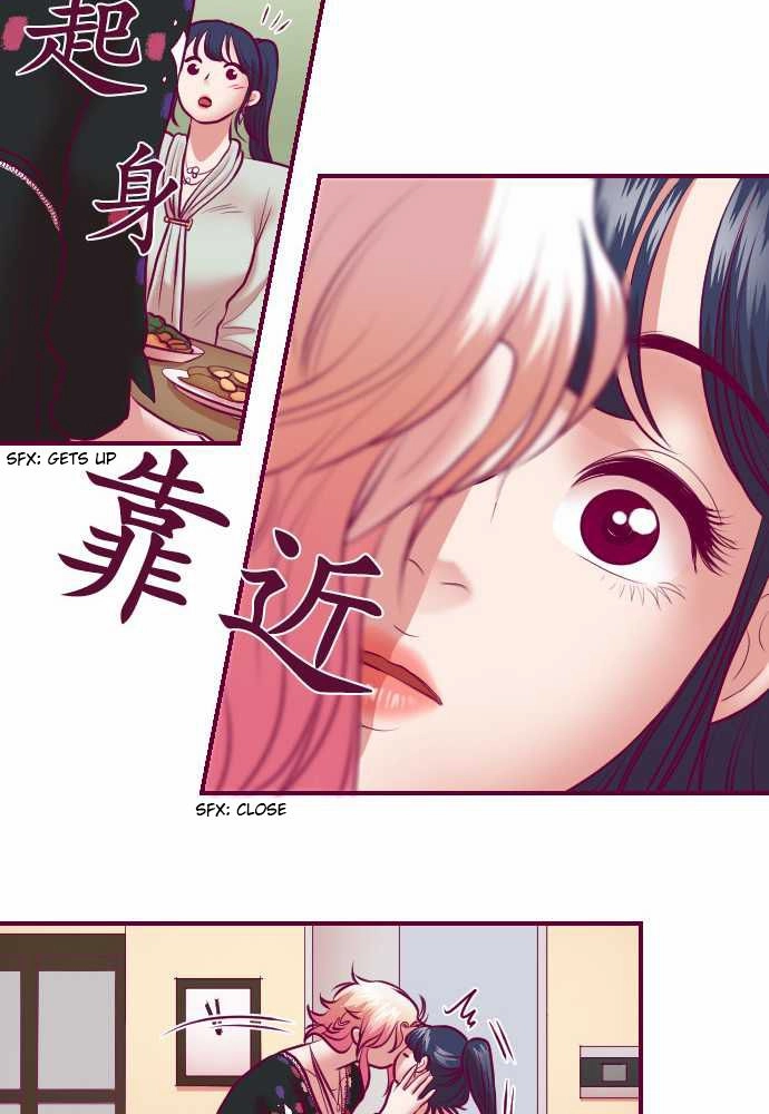 Page 1609