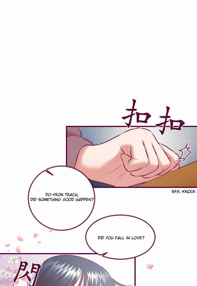 Page 1617