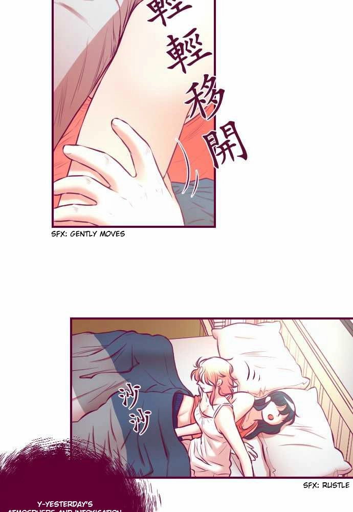 Page 1590