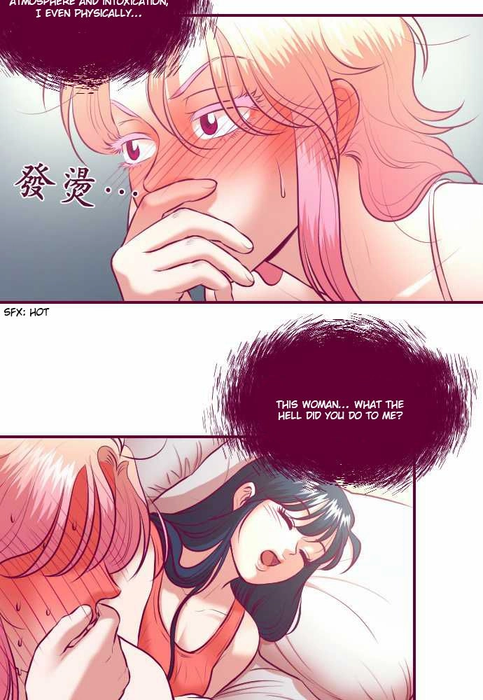 Page 1591